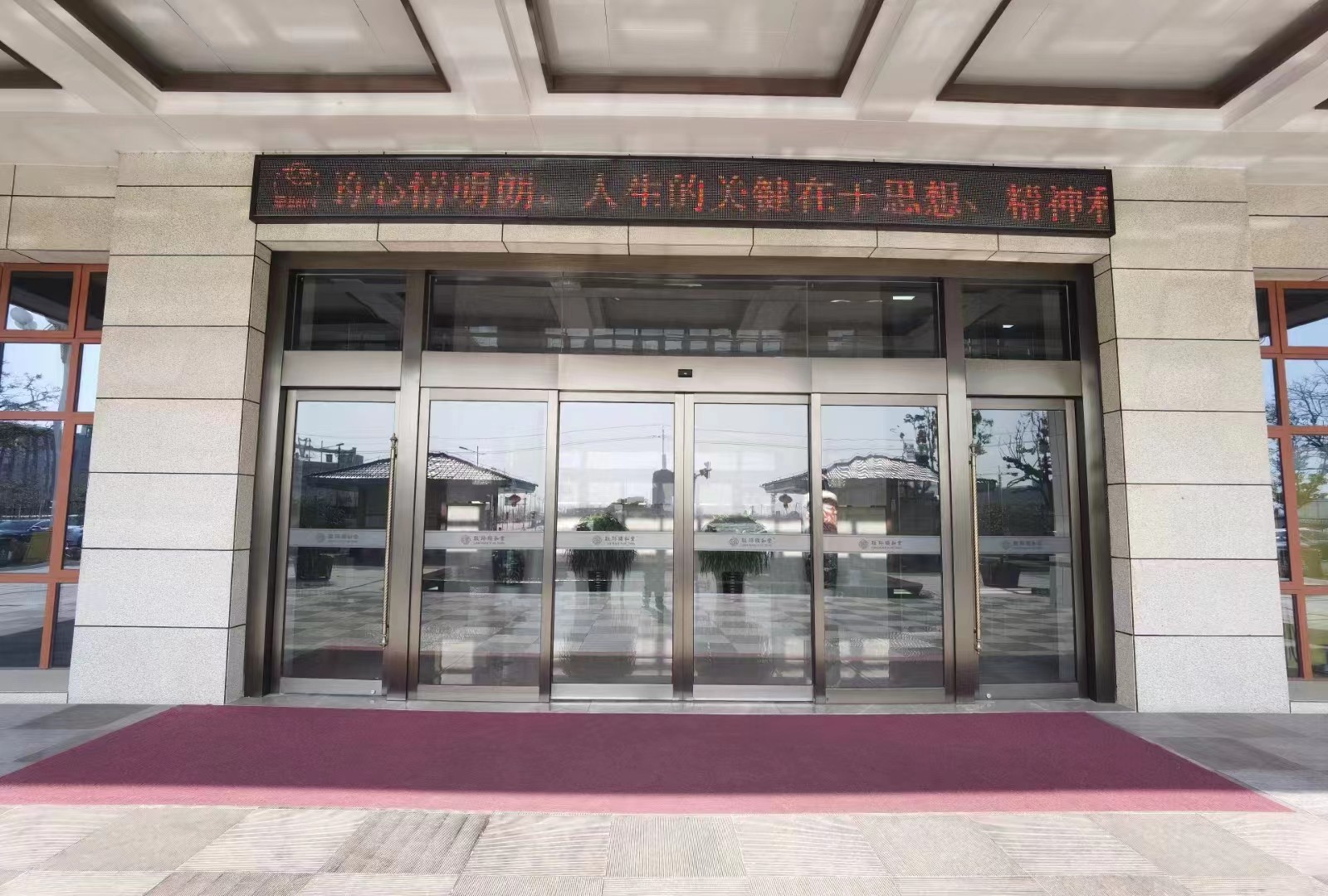 连云港市玻璃感应门